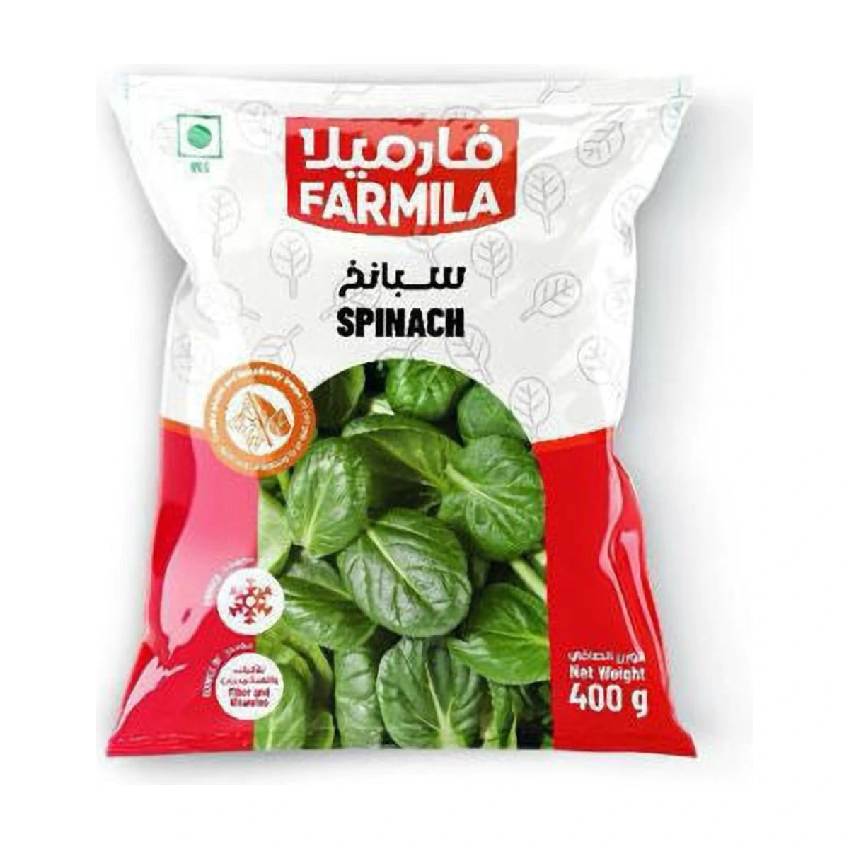 Farmila Spinach 20x400g | Welaza