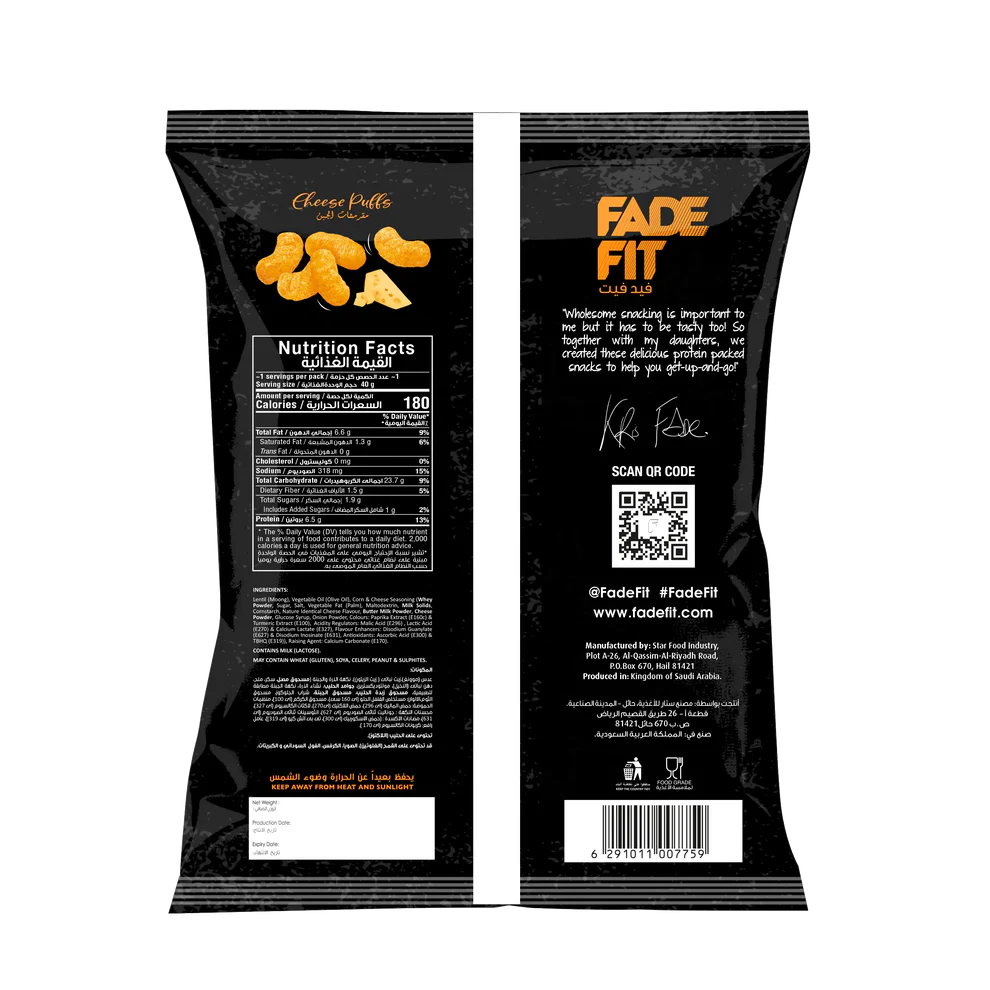 Fade Fit Protein Puff Cheese
