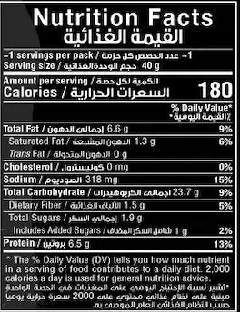 Fade Fit Protein Puff Cheese - View 4 | Welaza