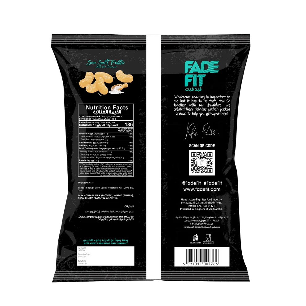 Fade Fit Protein Puff Sea Salt