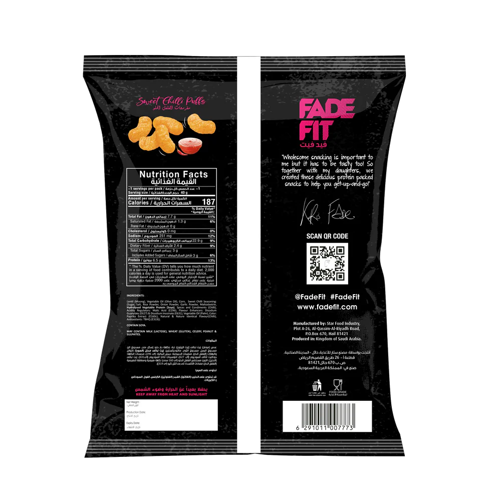 Fade Fit Protein Puff Sweet Chili