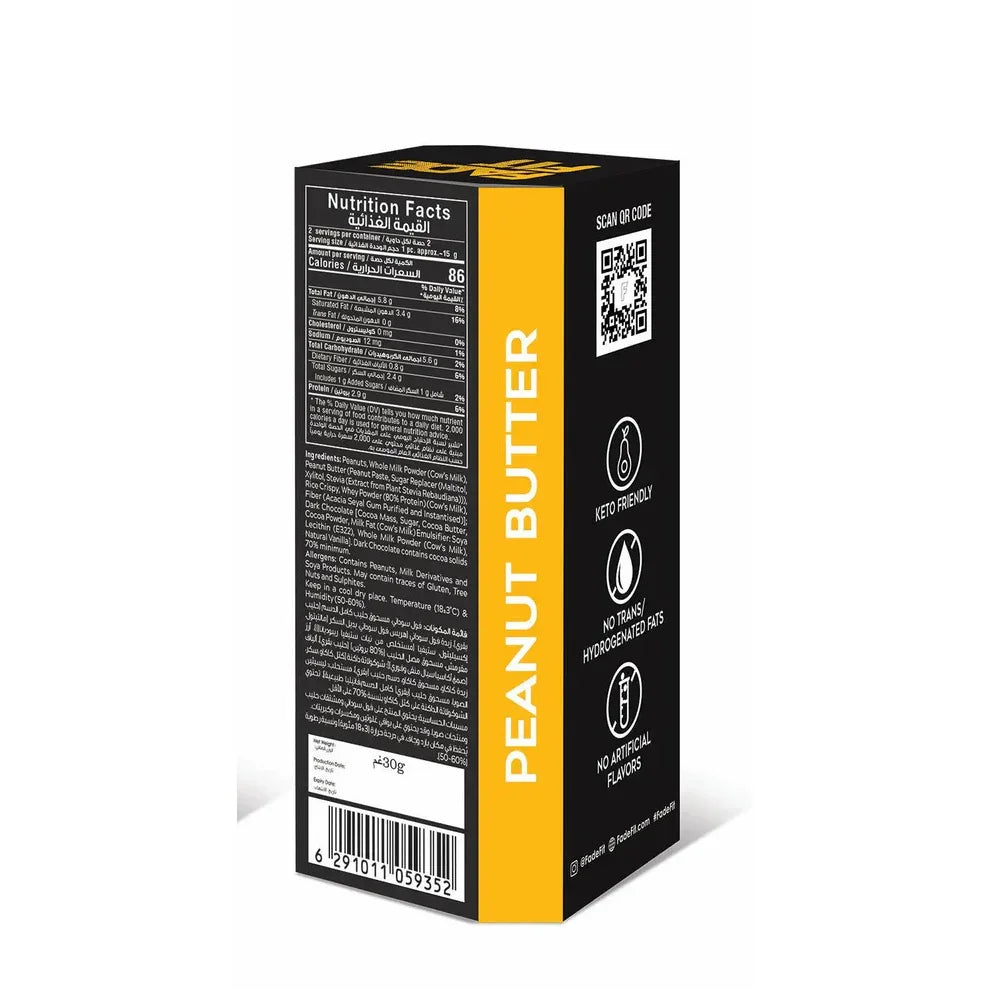 Fade Fit Peanut Butter Protein 30g box with nutrition facts, plant-based, keto friendly, UAE