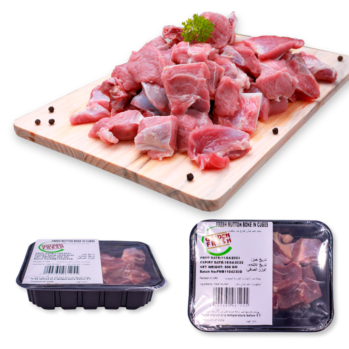 Fresh Indian Mutton Bone In (500g)