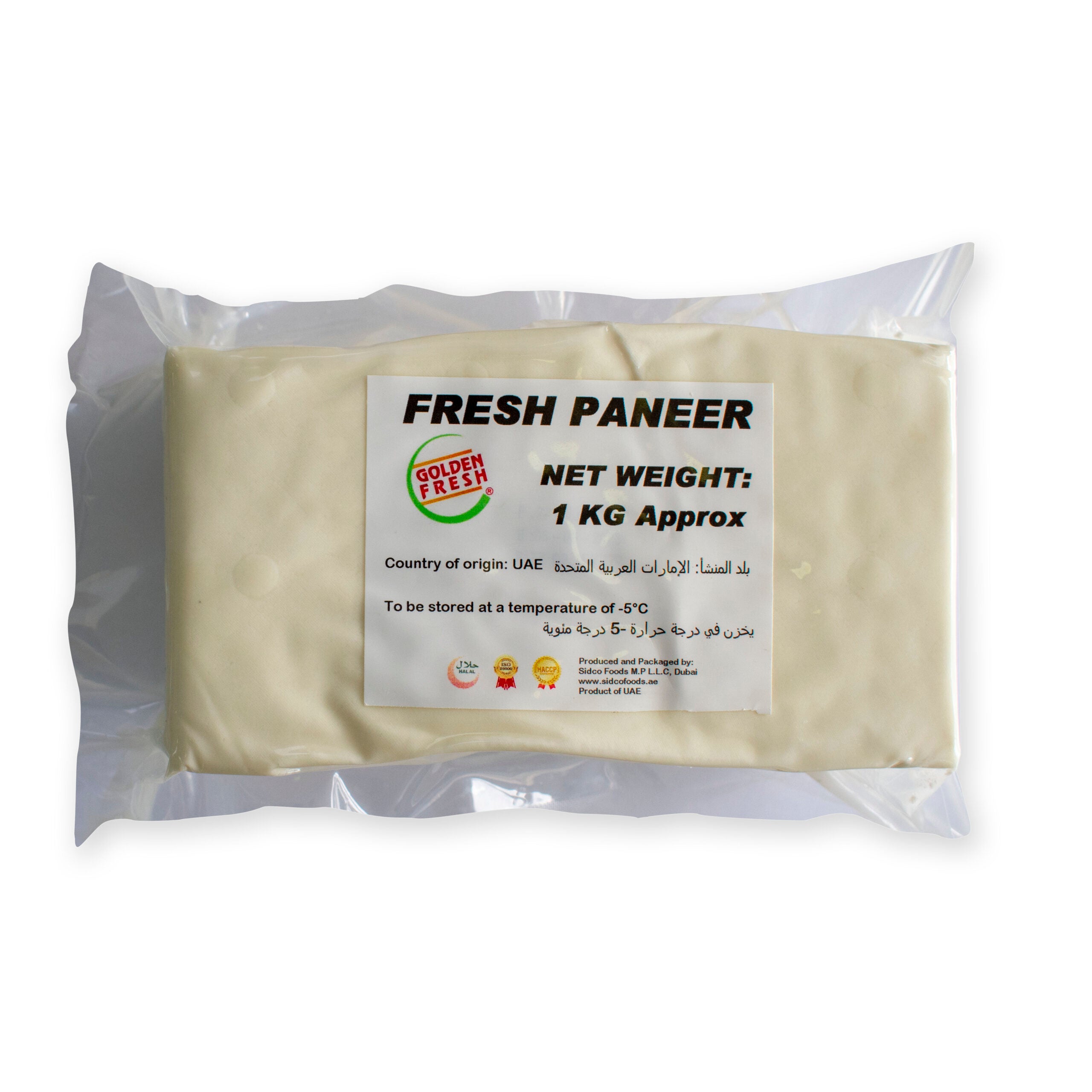 Fresh Malai Paneer