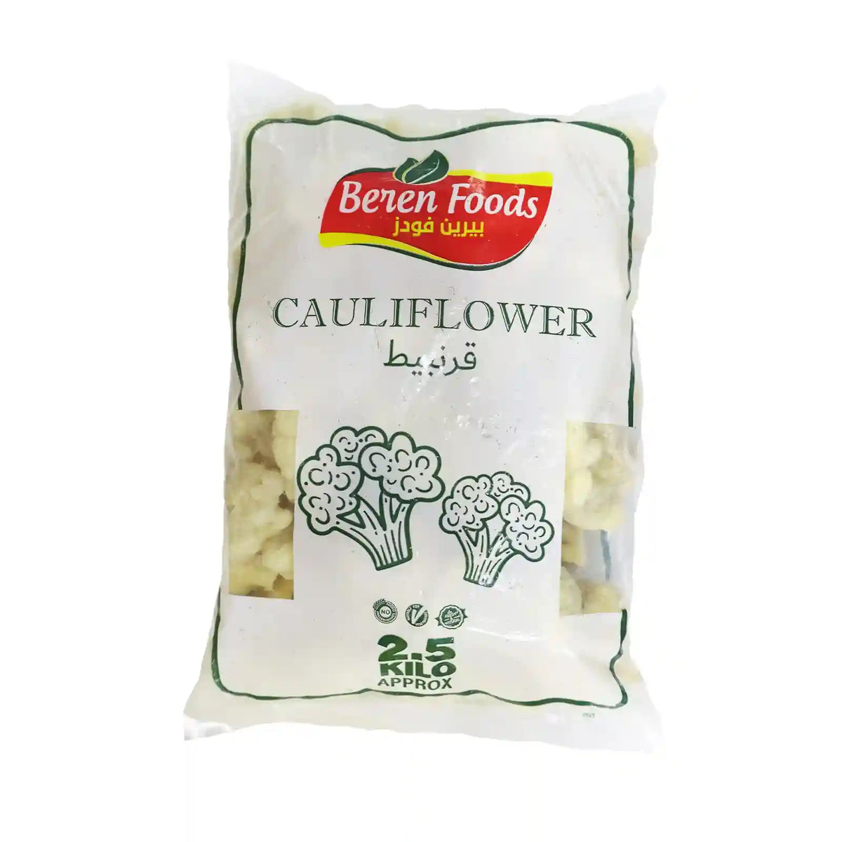 Frozen Cauliflower 2.5 kg | Welaza