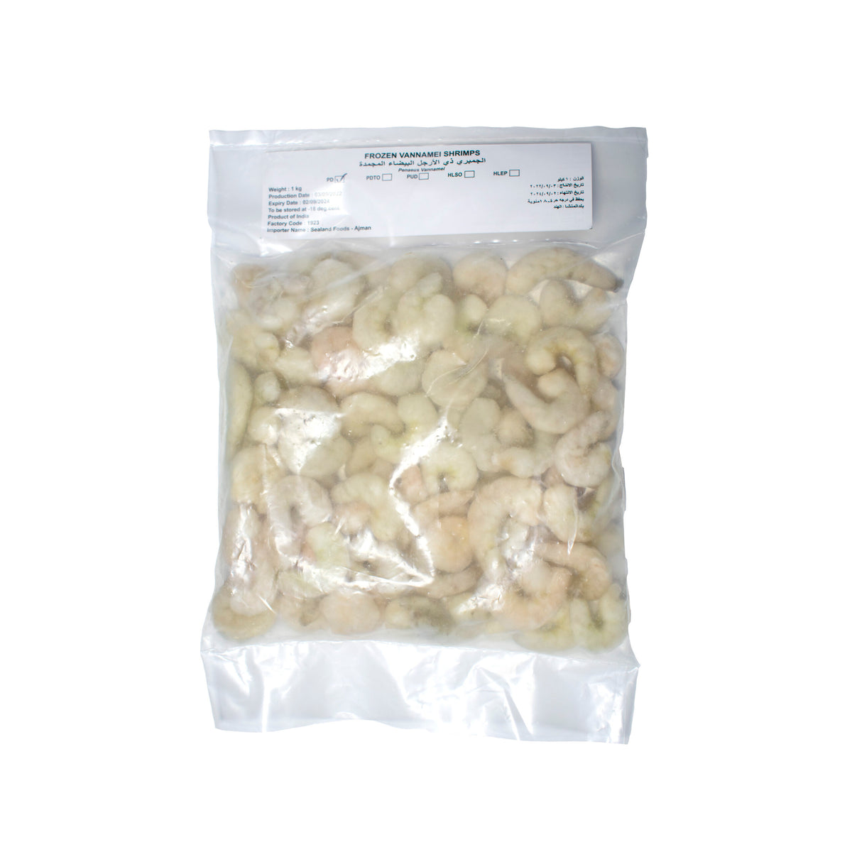 Shrimps PD Tailon 10×1 kg (31/35)