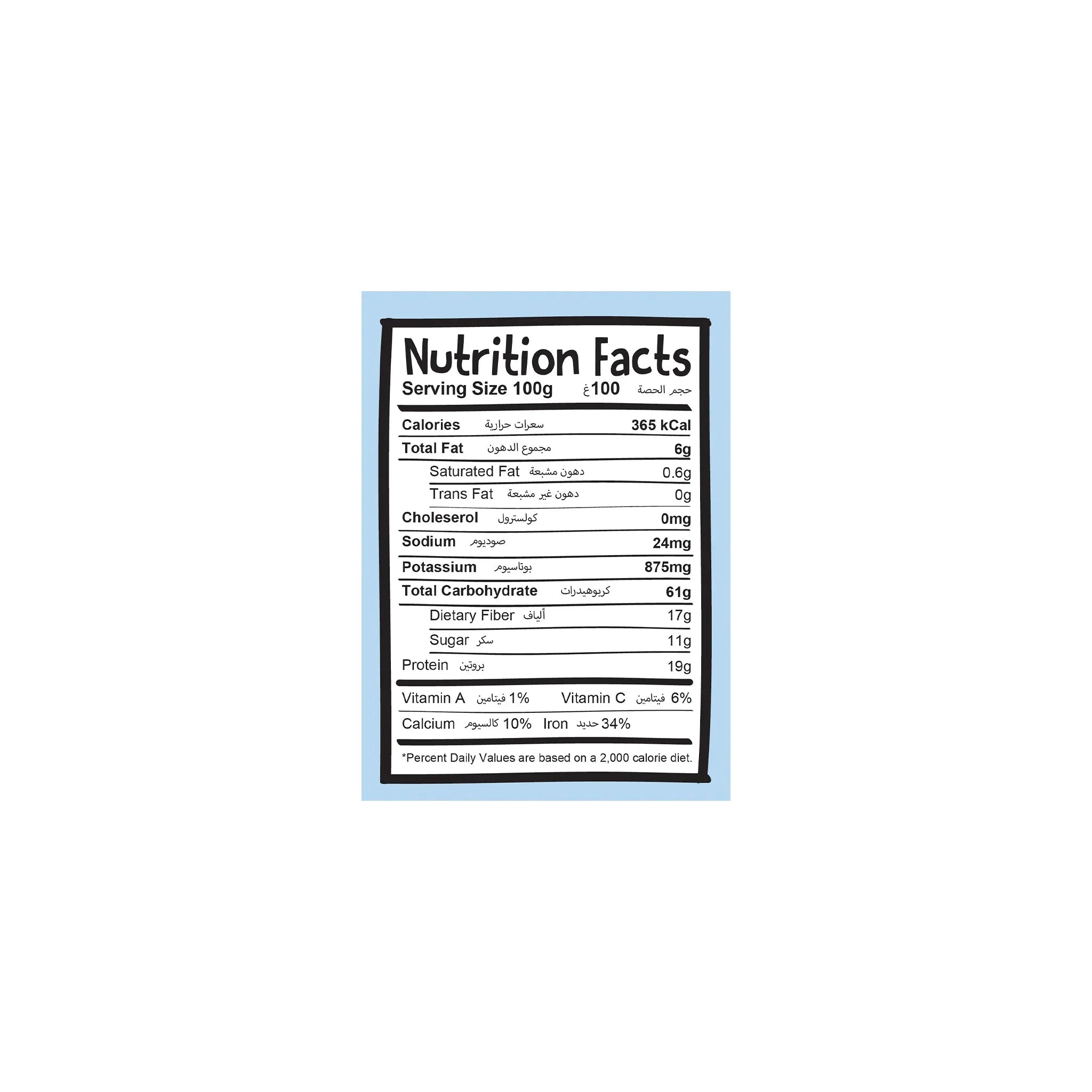 Meadows Organic GF Instant Oats 400g