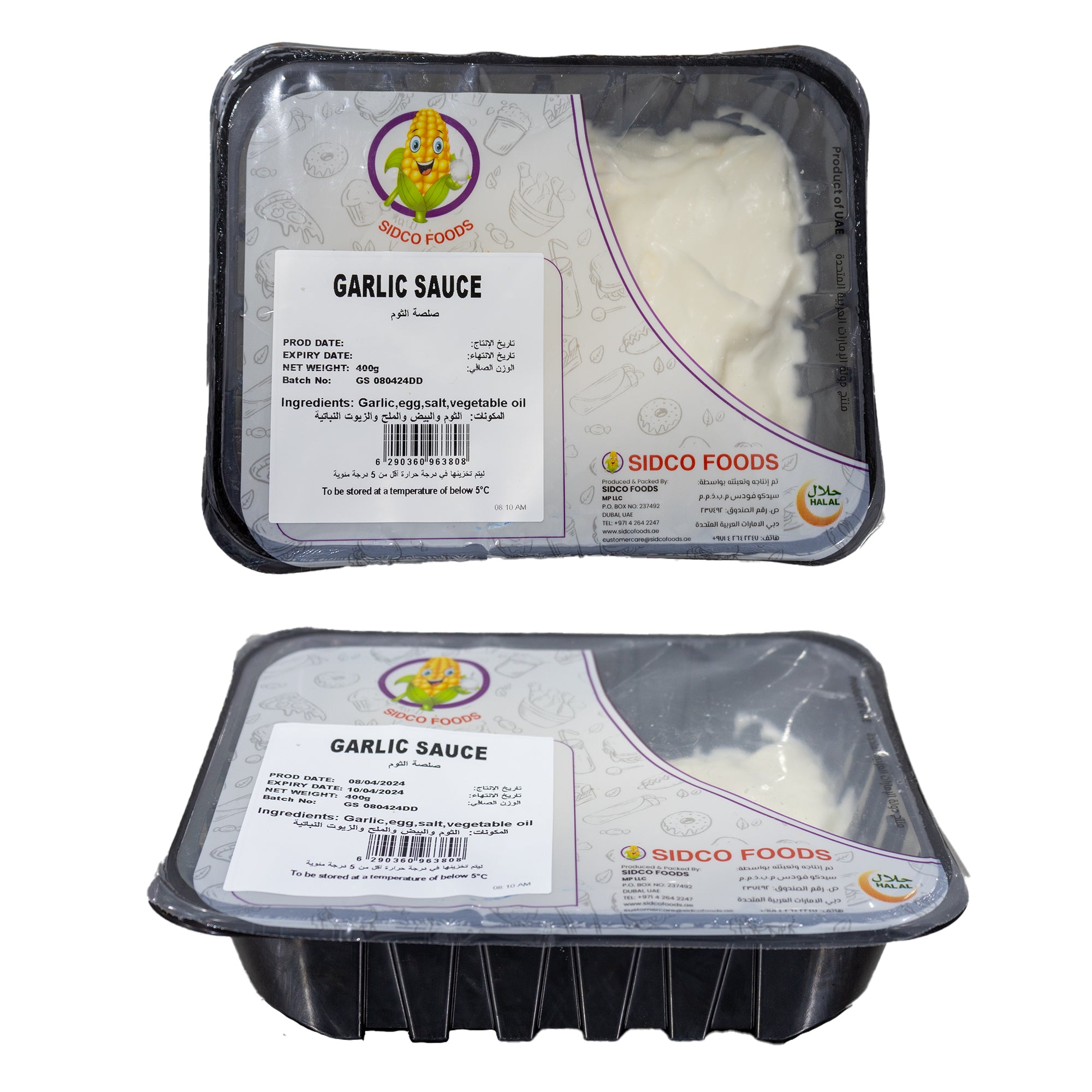 Garlic Sauce (400g)