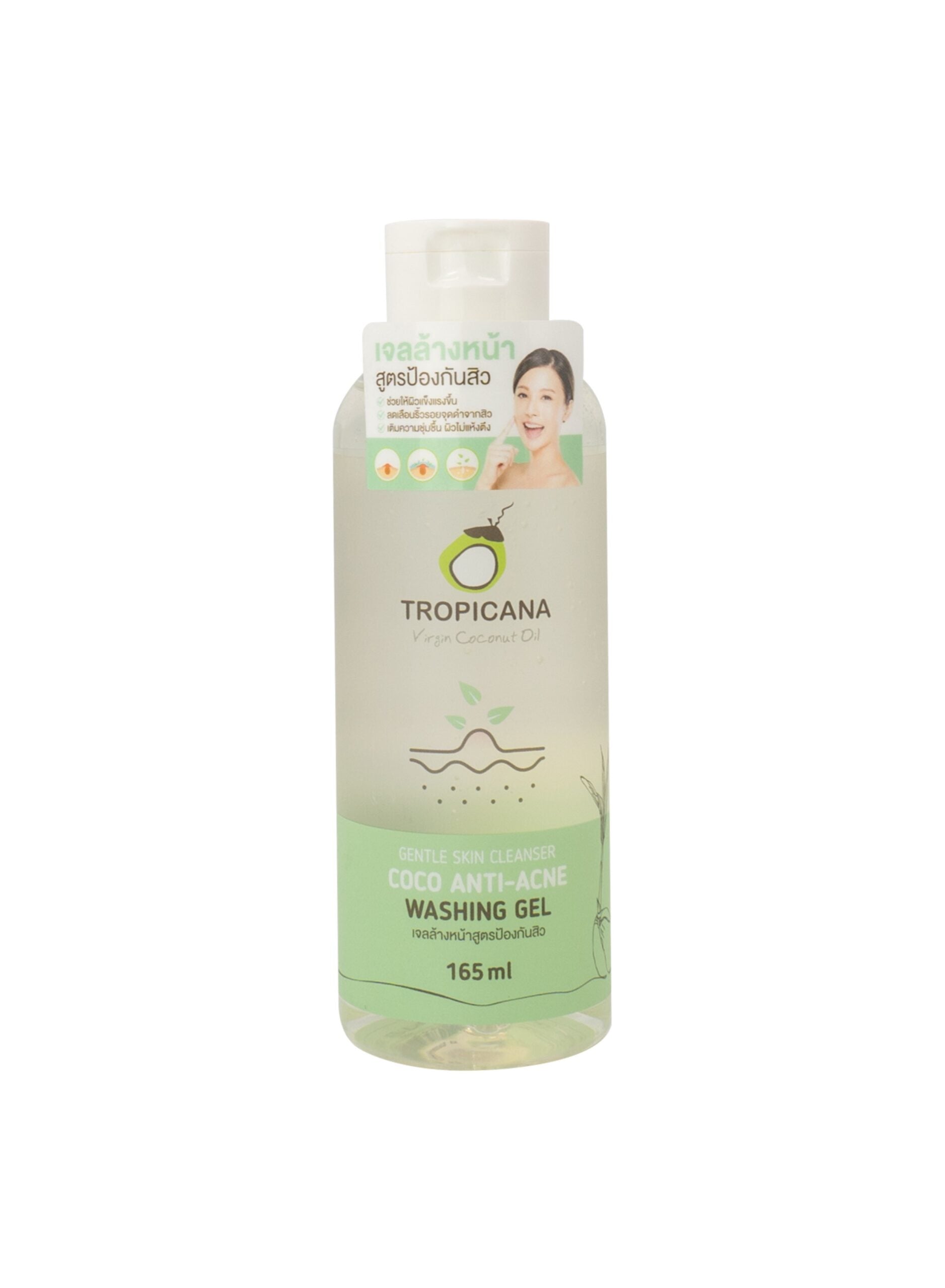 Gentle Skin Cleanser Coco Anti-Acne Washing Gel