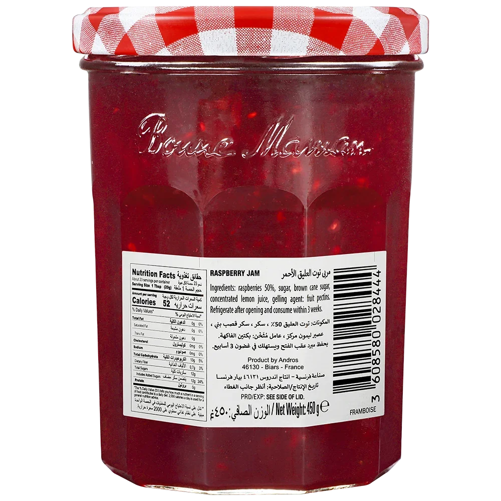Bonne Maman Raspberry Preserve - 370g