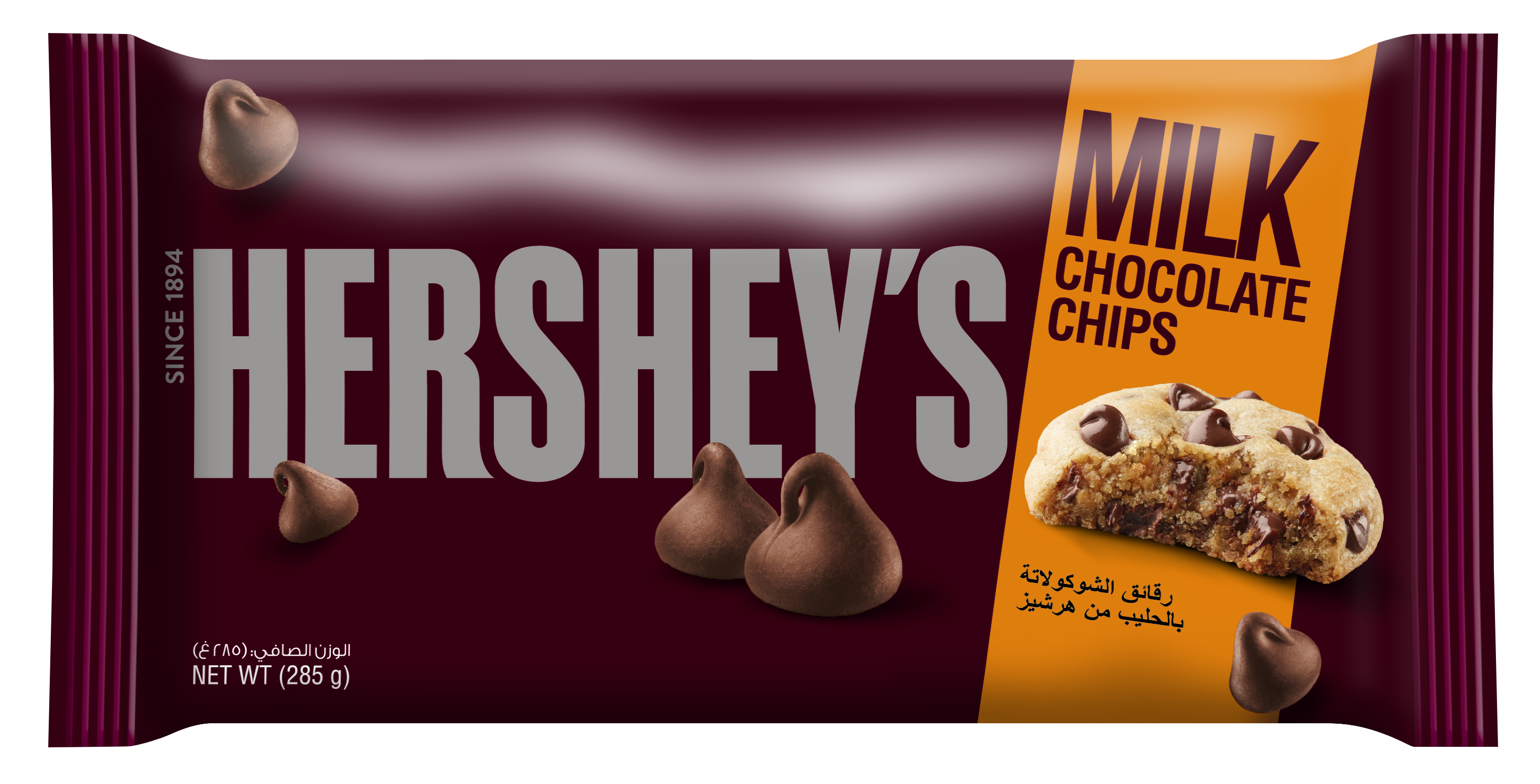 Hershey’s Milk Chocolate Chips, for Baking All Kinds of Desserts, 285g
