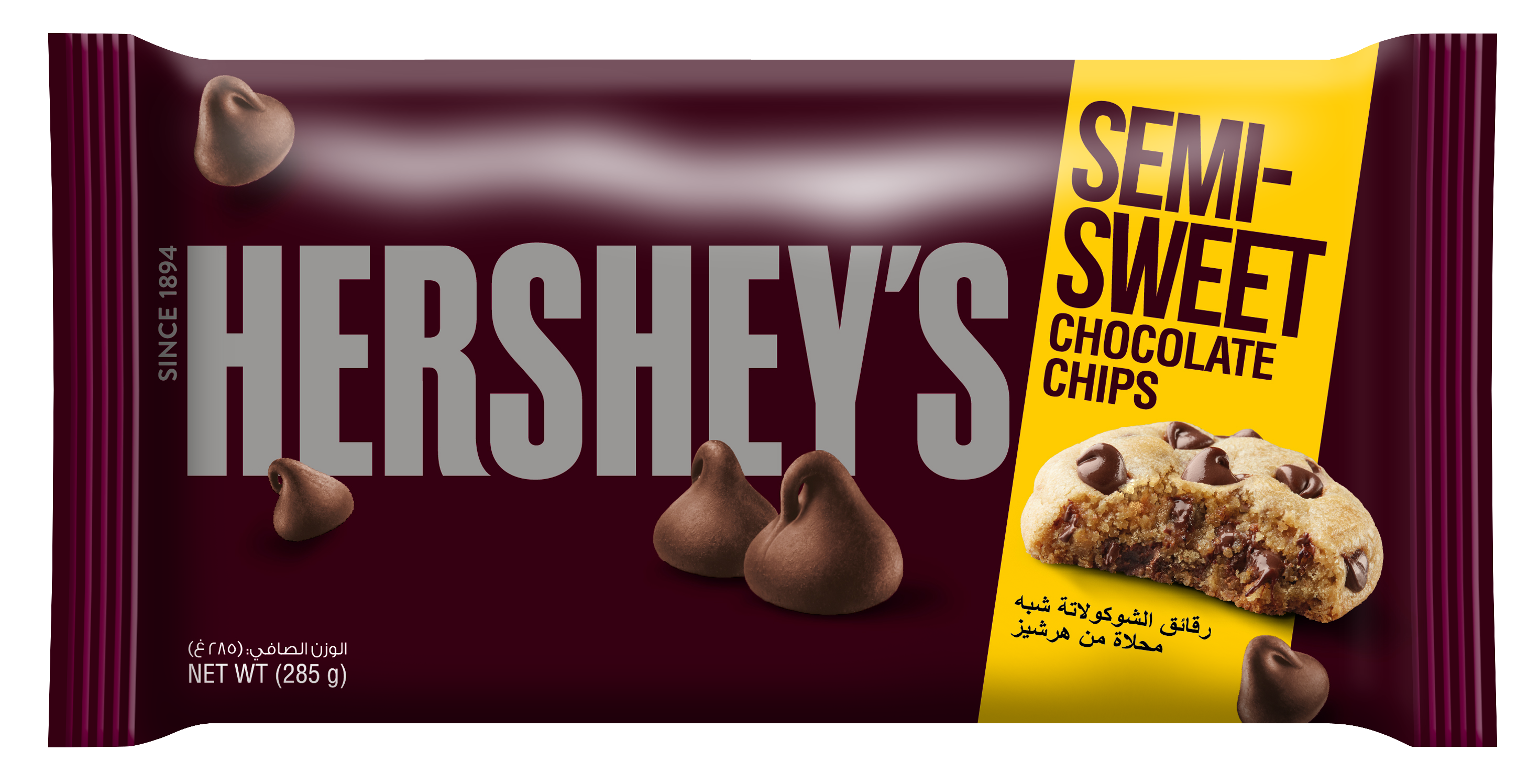 Hershey’s Semi-Sweet Chocolate Chips, for Baking All Kinds of Desserts, 285g