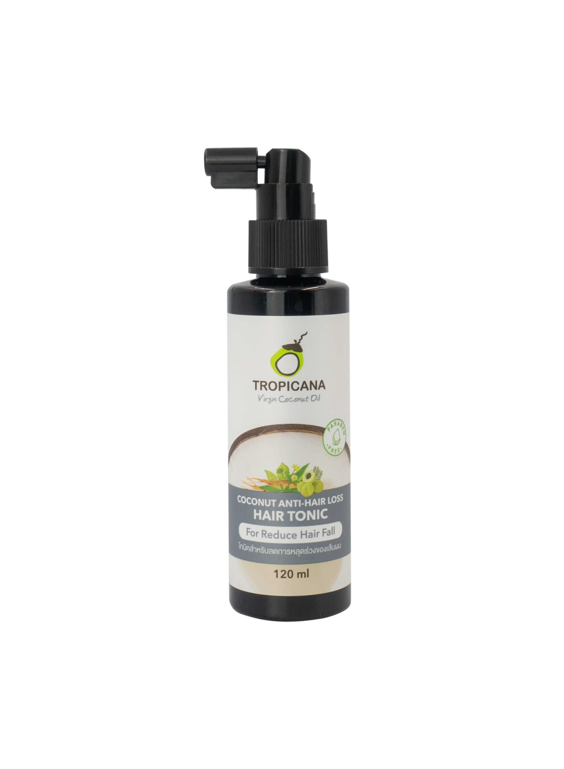 Coconut Anti- Hair Loss HAIR TONIC for Reduce Hair Fall