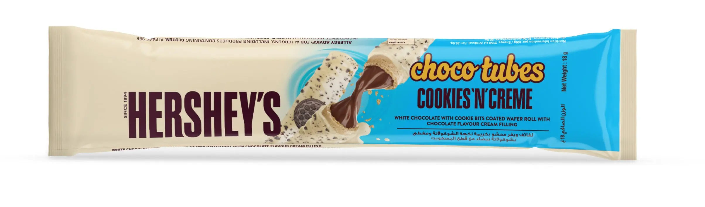 Hershey's Choco tubes Cookies 'N' Crème 18gm(Pack of 5) Promo