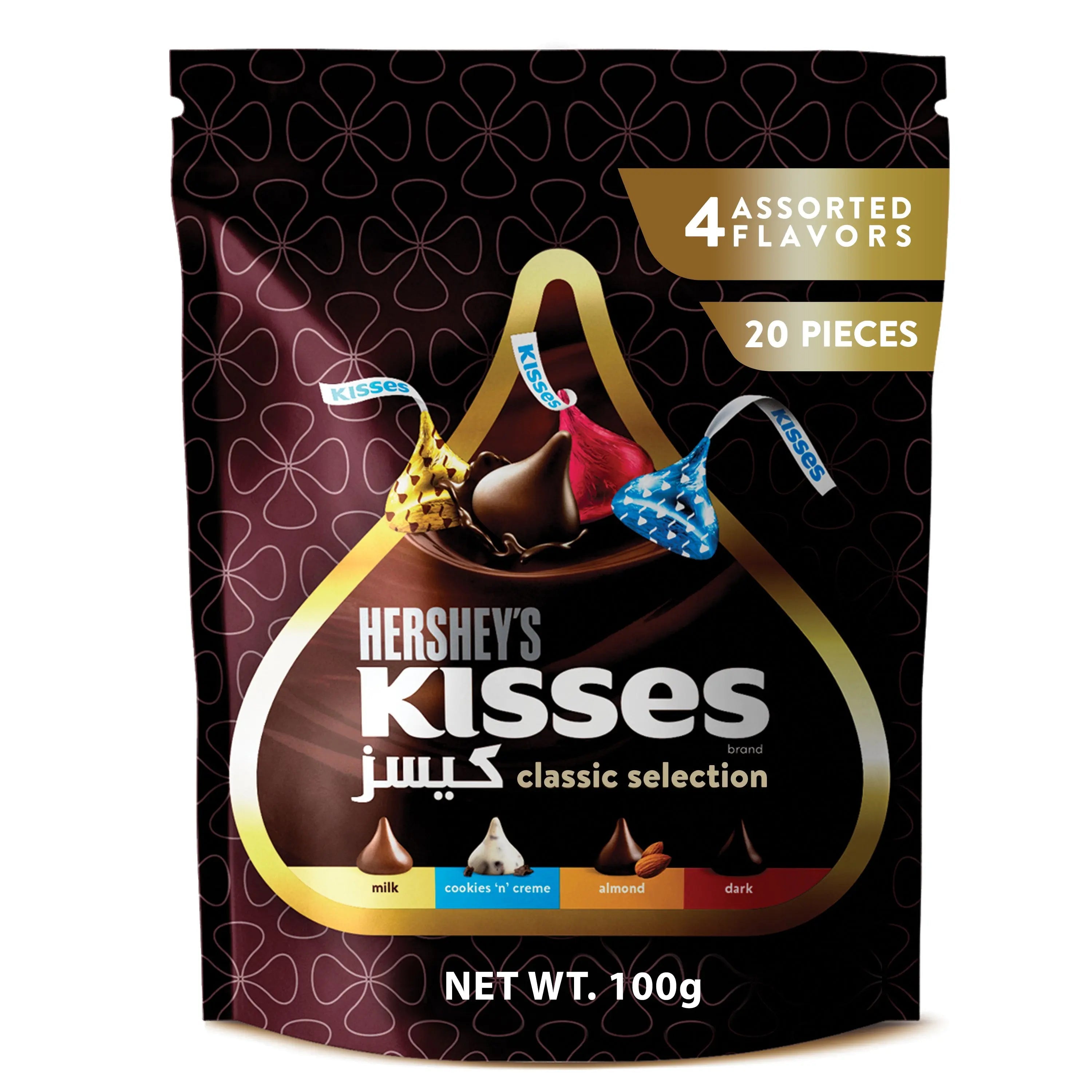 Hershey's Kisses Assorted Classic Selection