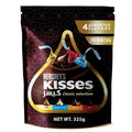 Hershey's Kisses Assorted Classic Selection 325gm- Promo
