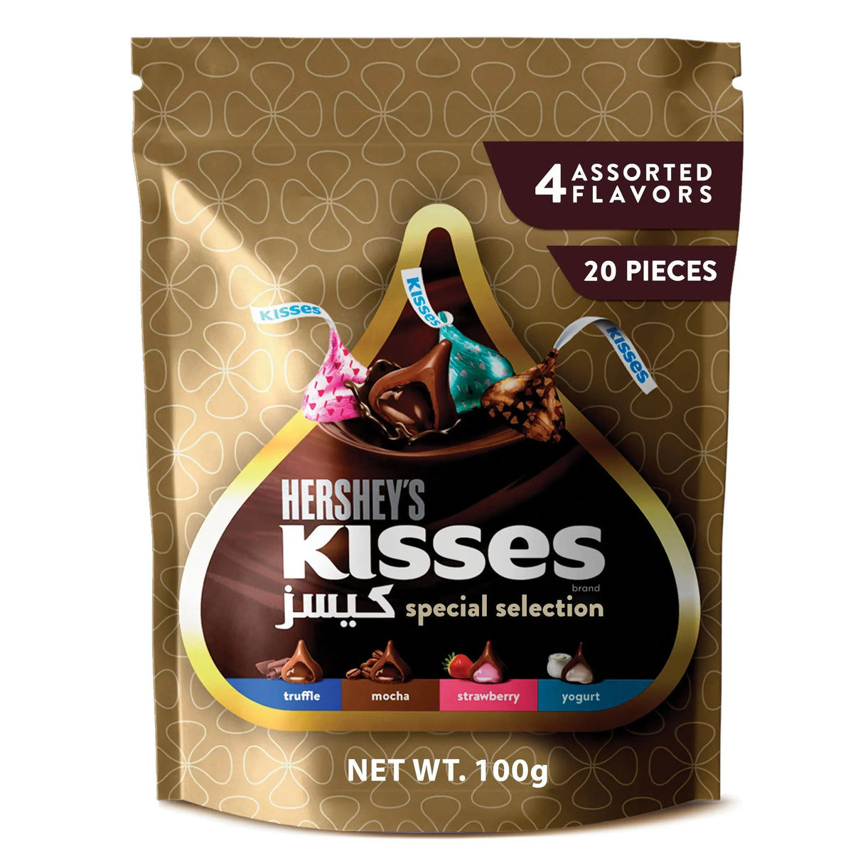 Hershey's Kisses Assorted Special Selection - 325gm