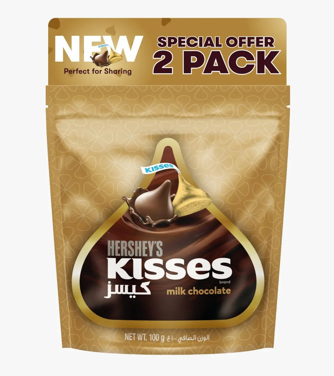 Hershey's Kisses Milk Chocolate 100gm x 2