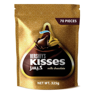 Hershey's Kisses Milk Chocolate - 325gm