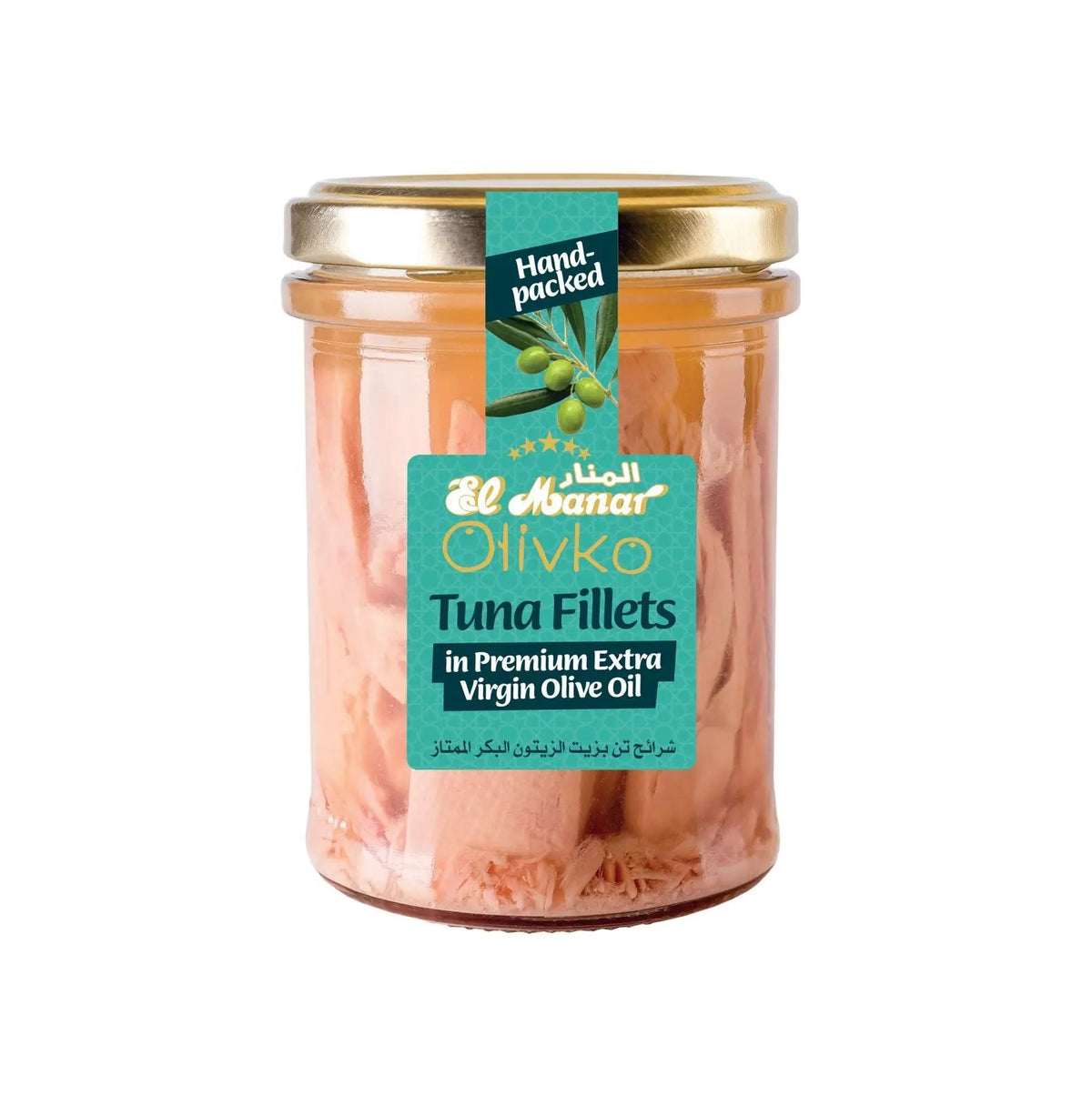 El Manar Tuna Fillets Olivko in Premium Extra Virgin Olive Oil 200g