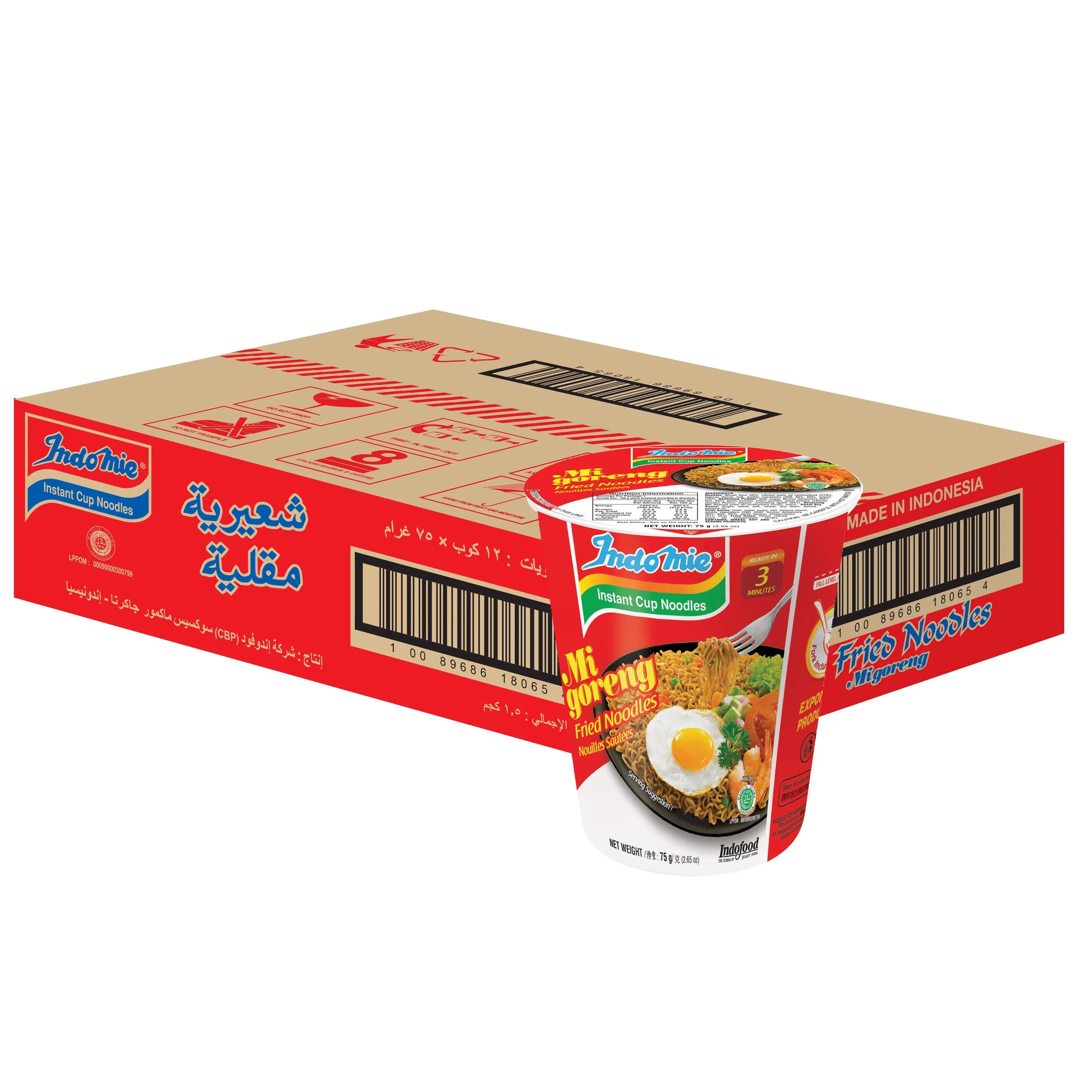 Indomie Mi Goreng Instant Cup Fried Noodles, Original Flavour -75gm ( Pack of 12)