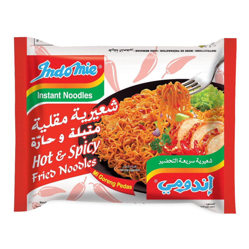 Indomie Instant Fried Noodles Hot & Spicy with Seasoning Powder and Sauce - (Pack of 5 - 80 g Each)