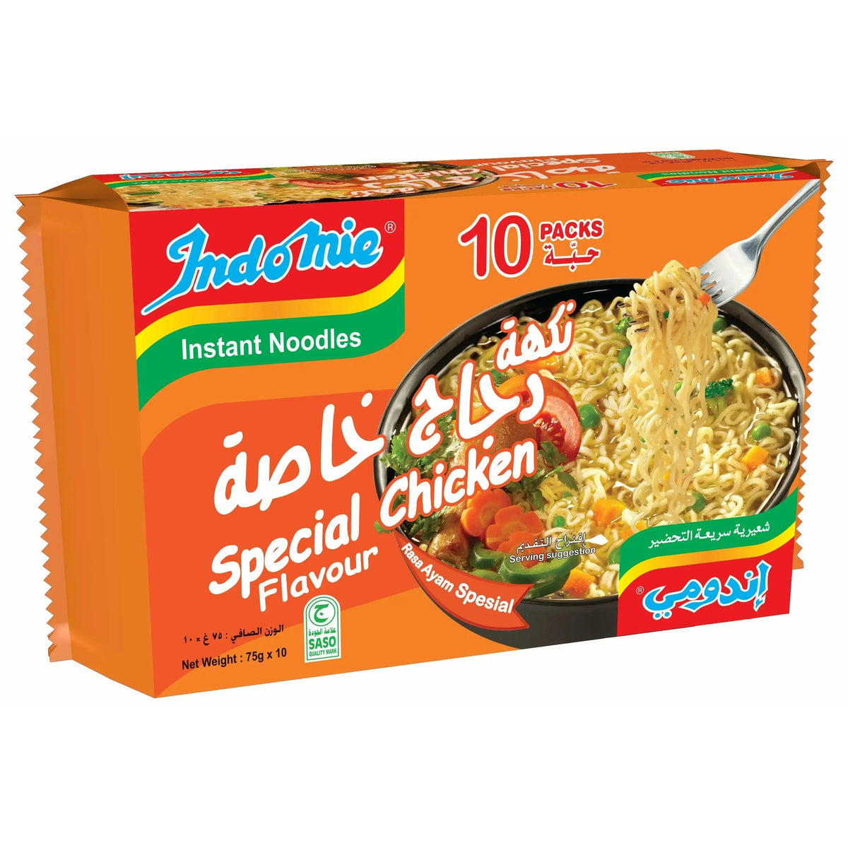 Indomie Instant Noodles, Halal Certified, Special Chicken Flavor - 75g Pack of 10