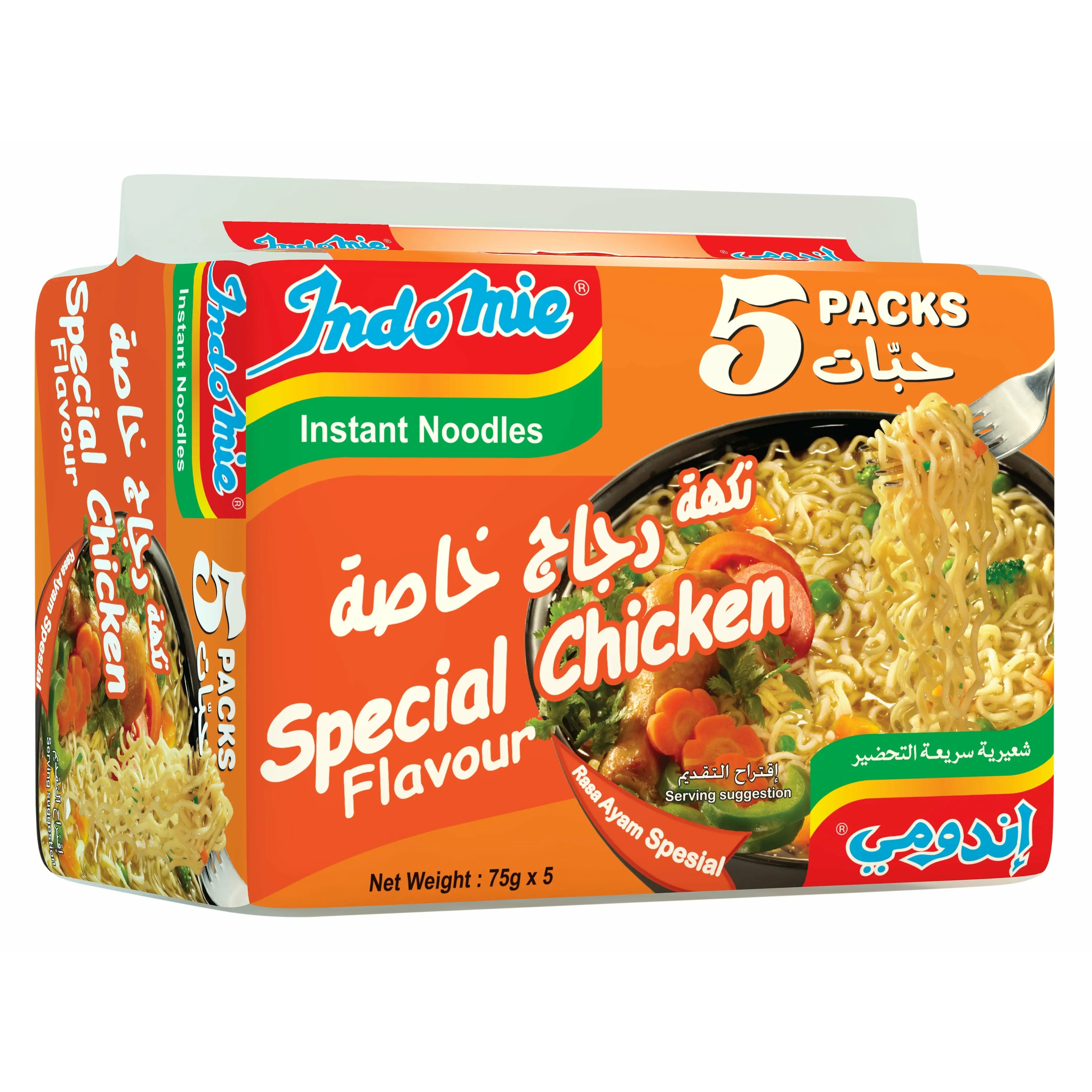 Indomie Instant Noodles, Halal Certified, Special Chicken Flavor