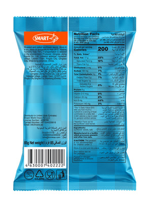 Joon Roasted & Salted Striped Sunflower Seeds 85g
