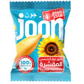 Joon Roasted & Salted Striped Sunflower Seed Kernels 15g