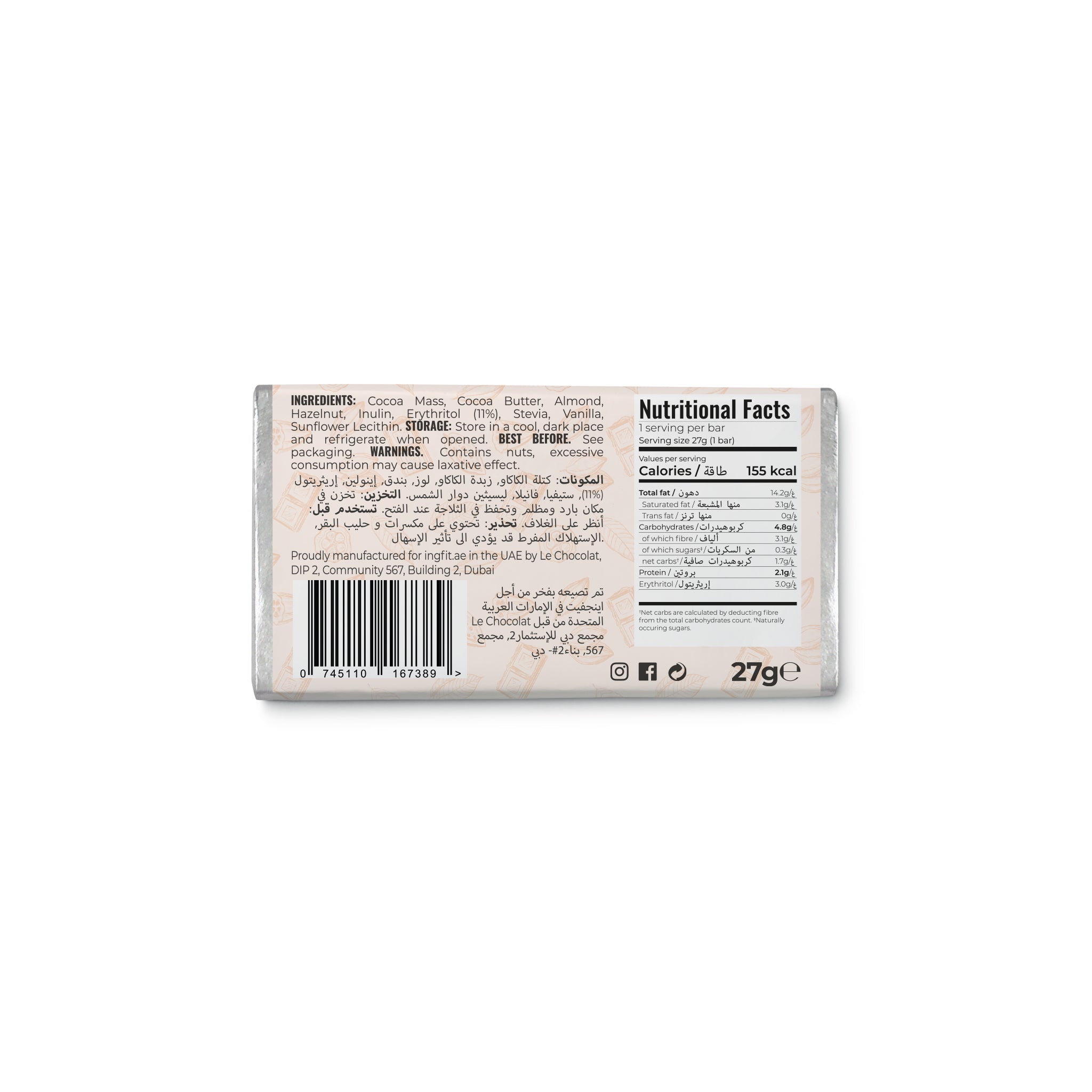 Ingfit Premium Sugar Free Dark Chocolate with Almonds