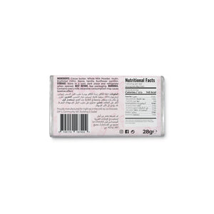 Ingfit Premium Sugar Free White Chocolate 28g