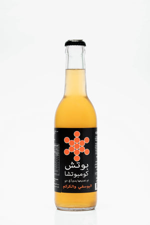Booch Kombucha Mandarin Turmeric