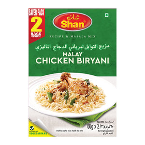Shan Malay Chicken Biriyani Saver Pack – 2 x 60g for Authentic Flavor
