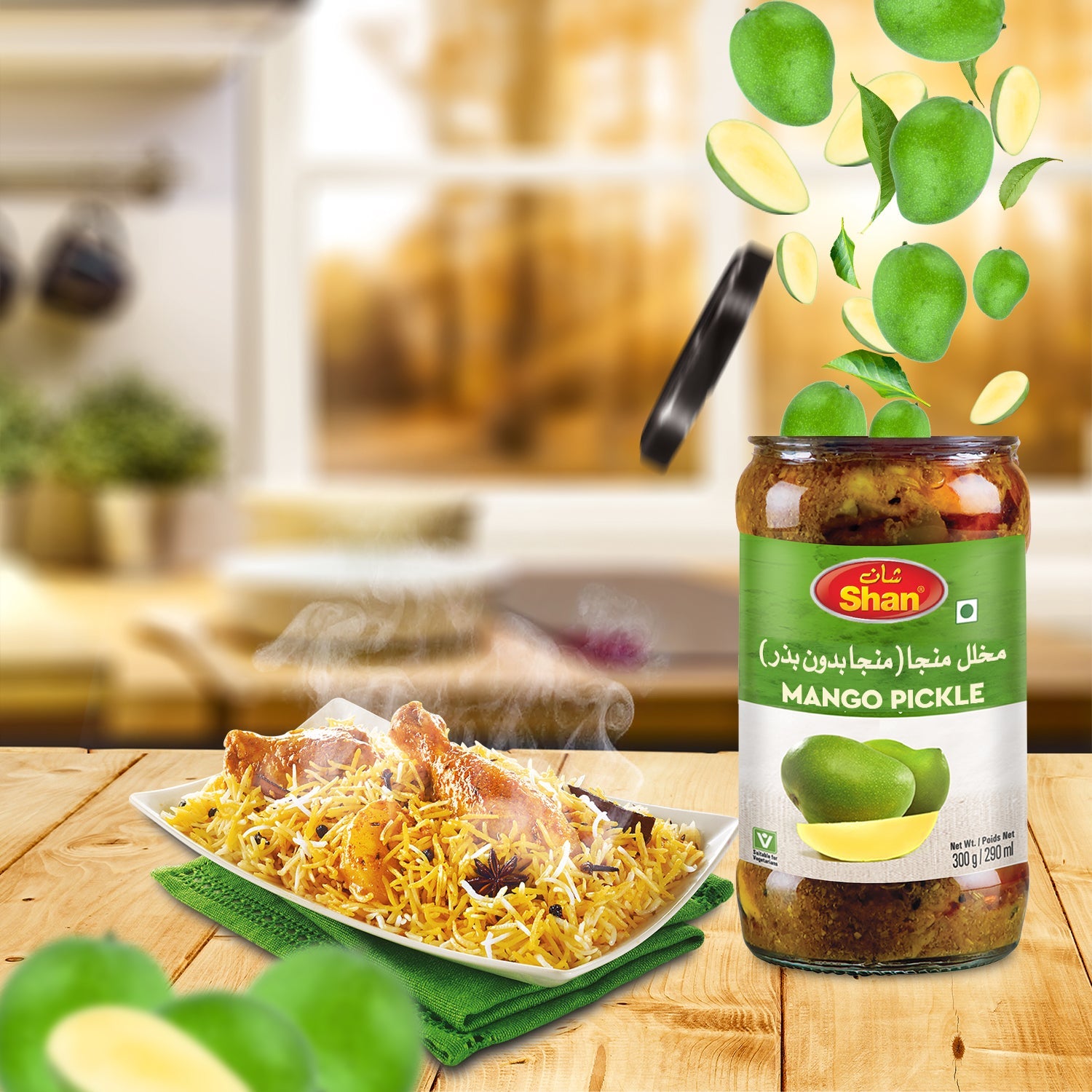 Shan Mango Pickle 300gm – Vegan Sauces & Condiments online UAE