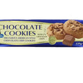 Merba Chocolate Cookies 37% Chocolate 225g