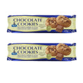 Merba Chocolate Cookies 37% Chocolate 225g x 2