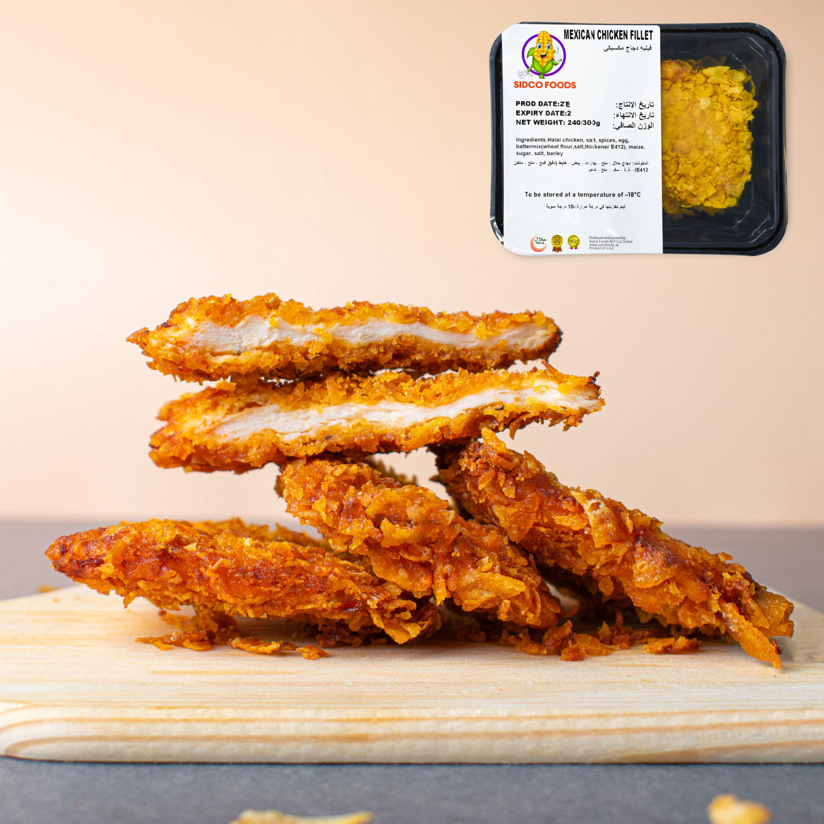 Mexican Chicken Fillet 240-300g (2-4 pcs)