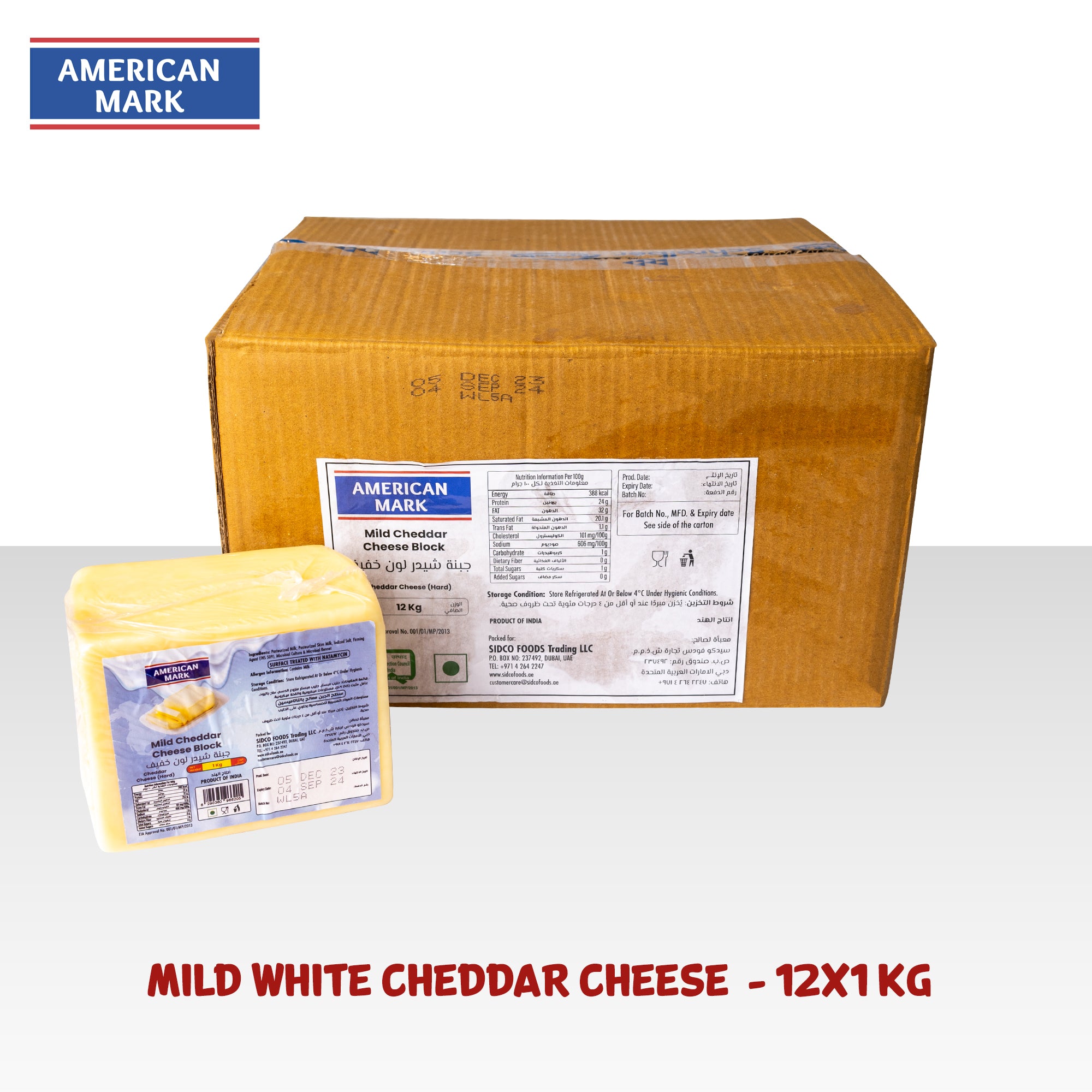 Mild White Cheddar Cheese 12x1kg – 100% Dairy| American Mark