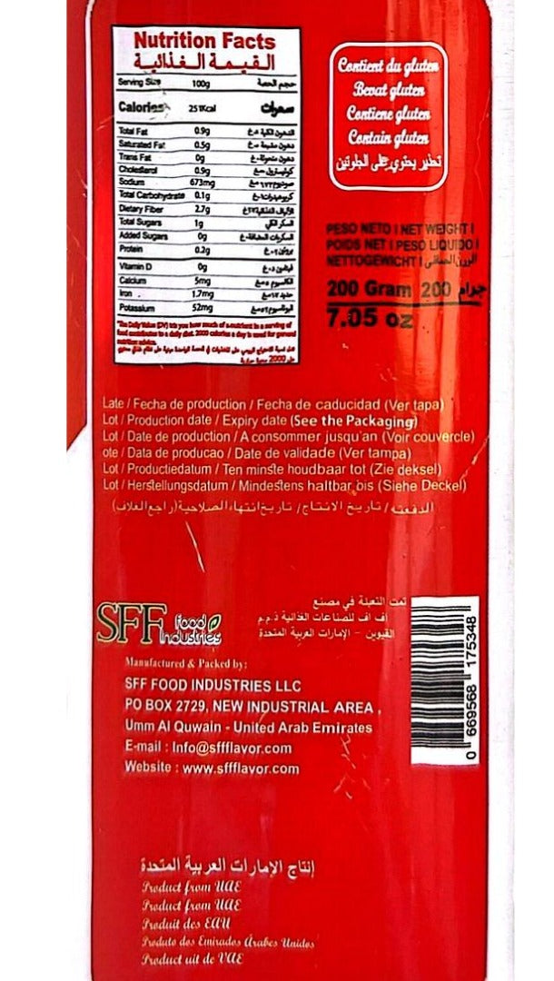 Morales Hot Broasted Chicken Mix 200 g