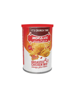 Morales Hot Broasted Chicken Mix 200 g