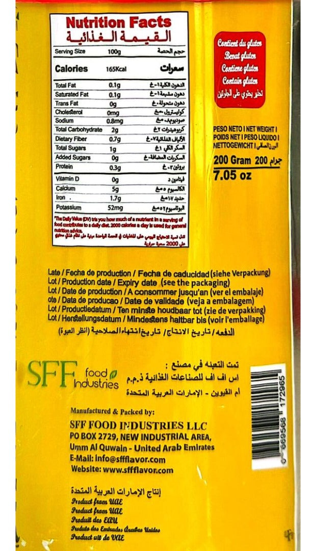 Morales Chicken Stock Powder 900 g
