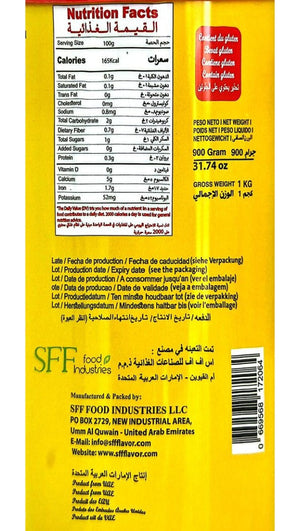 Morales Chicken Stock Powder 900 g