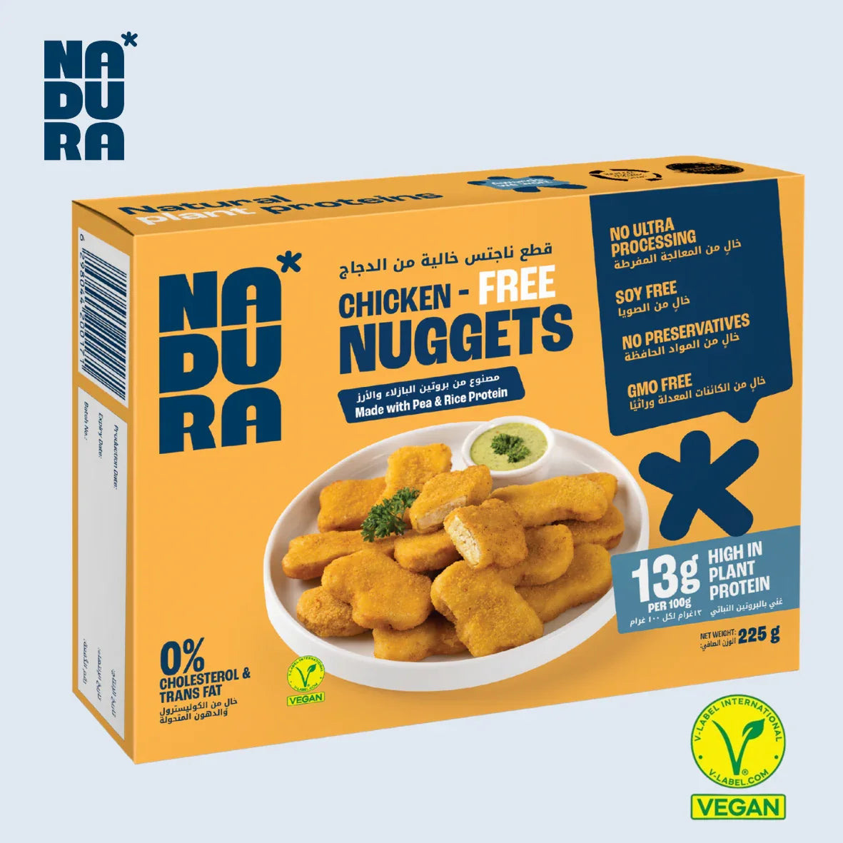 NADURA vegan chicken-free nuggets box with plant-based, high-protein, soy-free, and GMO-free labels, sold at iPlantBased UAE.