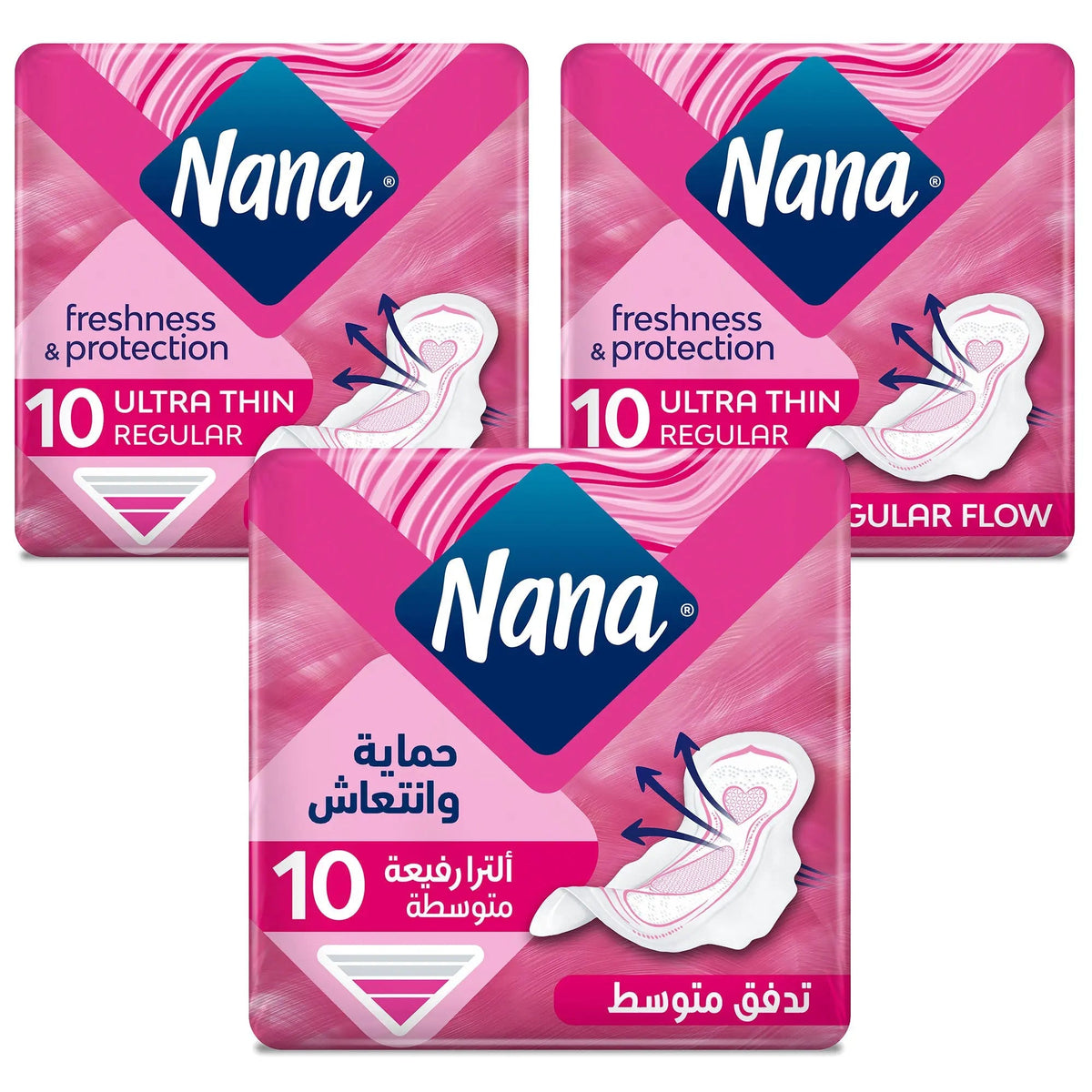 Nana Ultra Thin Regular Wings (10pcs)(2+1)