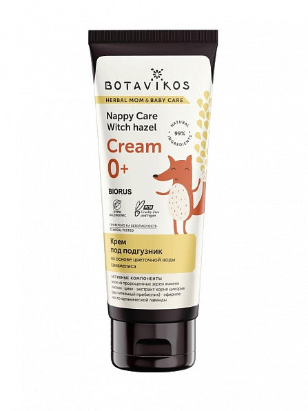 Nappy Care With Hazel Cream 0+