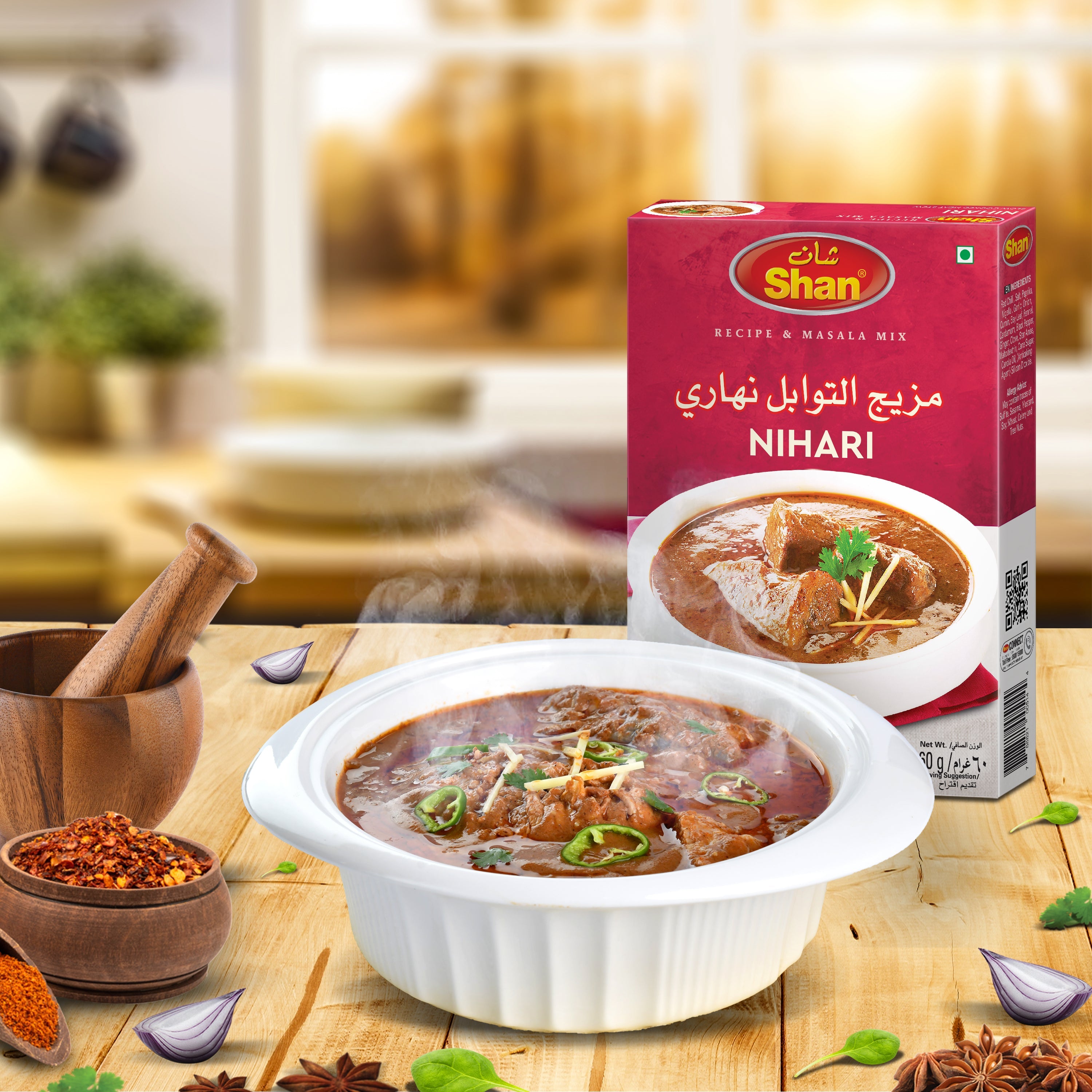 Shan Nihari Recipe & Masala Mix 60gm