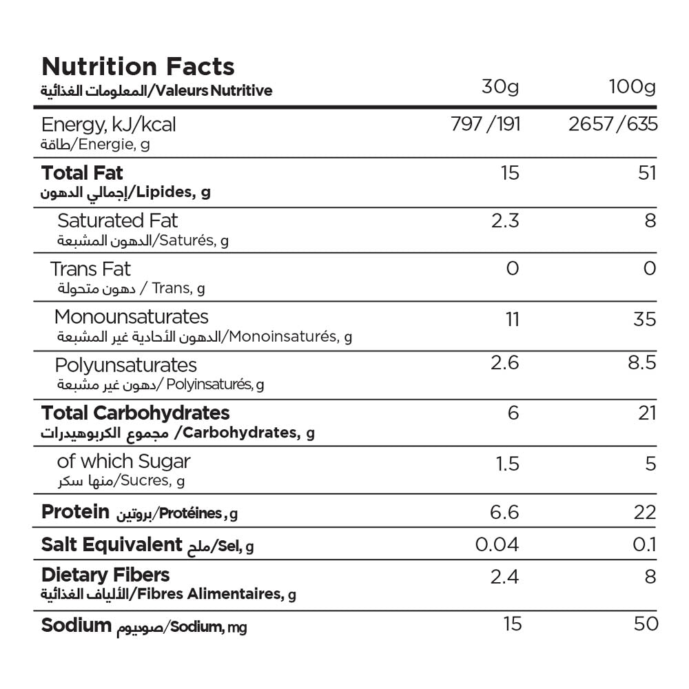 Fade Fit Assorted Mix Nuts,Low Sodium 200gm