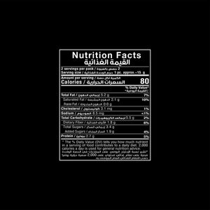 Fade Fit Kids - Dark Chocolate Protein - 60g