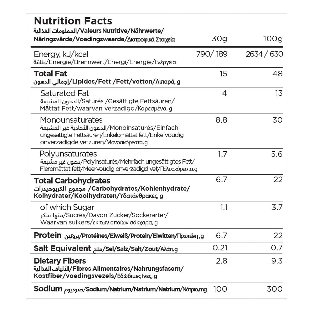 Castania Pistachios Nuts 200gm